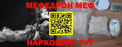гашиш Краснознаменск