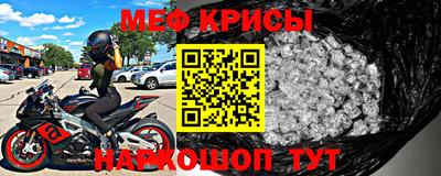 MDMA Premium VHQ Краснокаменск