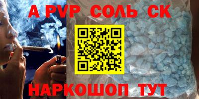 MDMA Premium VHQ Краснокаменск