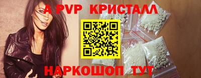 гашиш Краснознаменск