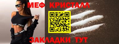 MDMA Premium VHQ Краснокаменск