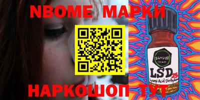 прущая мука Краснодар
