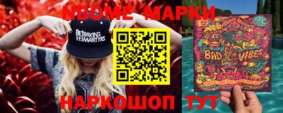 прущая мука Краснодар