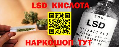 MDMA Premium VHQ Краснокаменск