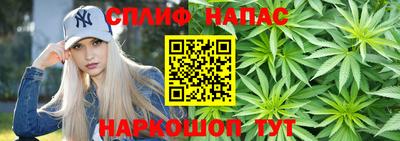 прущая мука Краснодар