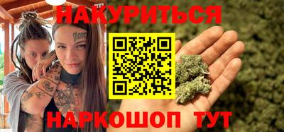 MDMA Premium VHQ Краснокаменск
