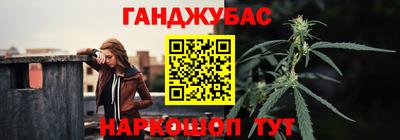 прущая мука Краснодар
