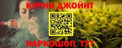MDMA Premium VHQ Краснокаменск
