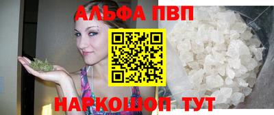 MDMA Premium VHQ Краснокаменск