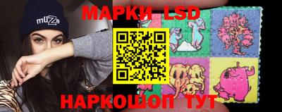 гашиш Краснознаменск