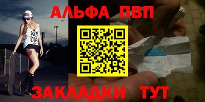 гашиш Краснознаменск