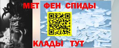 MDMA Premium VHQ Краснокаменск