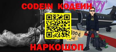 гашиш Краснознаменск