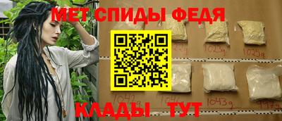 гашиш Краснознаменск