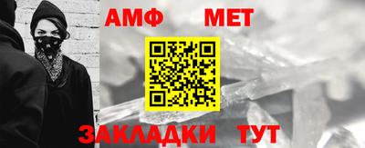 гашиш Краснознаменск