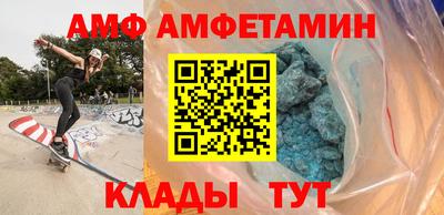 MDMA Premium VHQ Краснокаменск