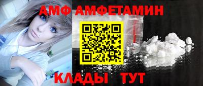 прущая мука Краснодар