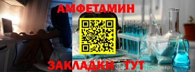 гашиш Краснознаменск