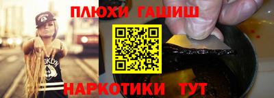 MDMA Premium VHQ Краснокаменск