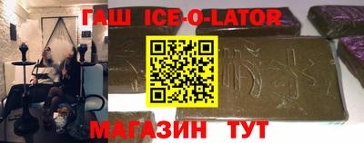 прущая мука Краснодар