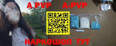 MDMA Premium VHQ Краснокаменск