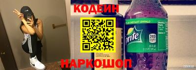 MDMA Premium VHQ Краснокаменск