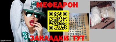 гашиш Краснознаменск
