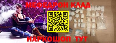 MDMA Premium VHQ Краснокаменск