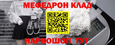 гашиш Краснознаменск