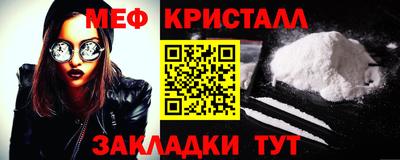 MDMA Premium VHQ Краснокаменск